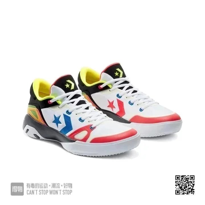Converse Sneakers Low-Top Basketball with Star Chevron Logo — G 4 White Rainbow
