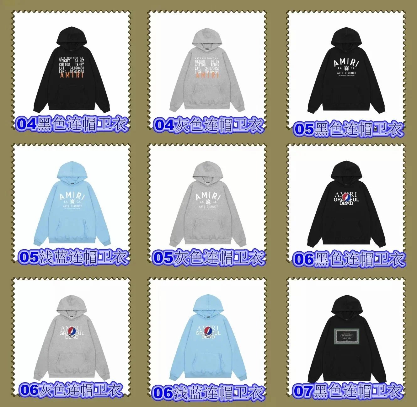 Amiri Hooded Sweatshirt Black Light Blue Gray Graphic Print
