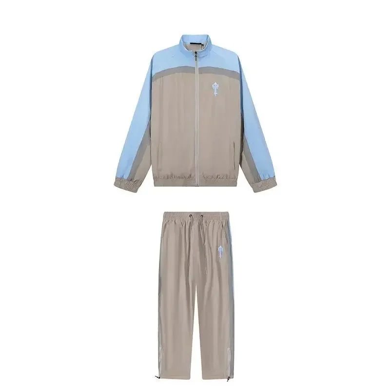 Track Jacket Set Beige Black Light Blue Sporty Two Piece Outfit