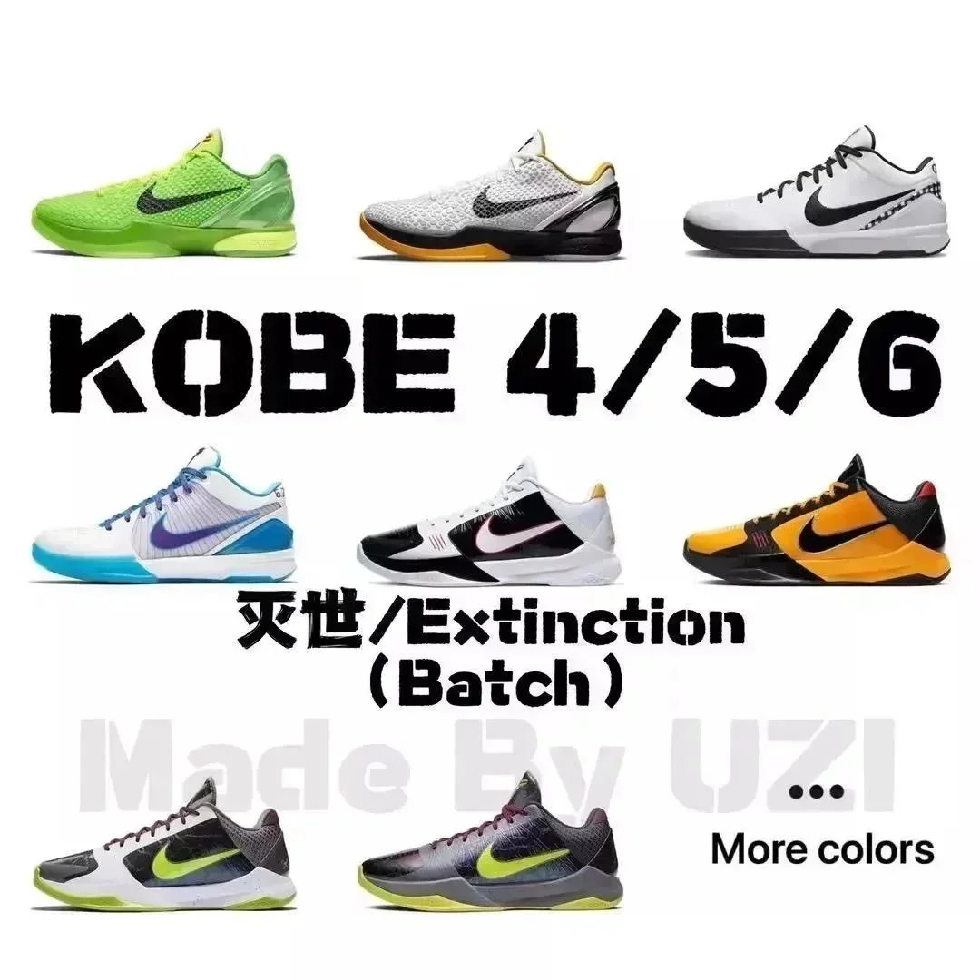 Nike Kobe 4 White Black Basketball Shoes