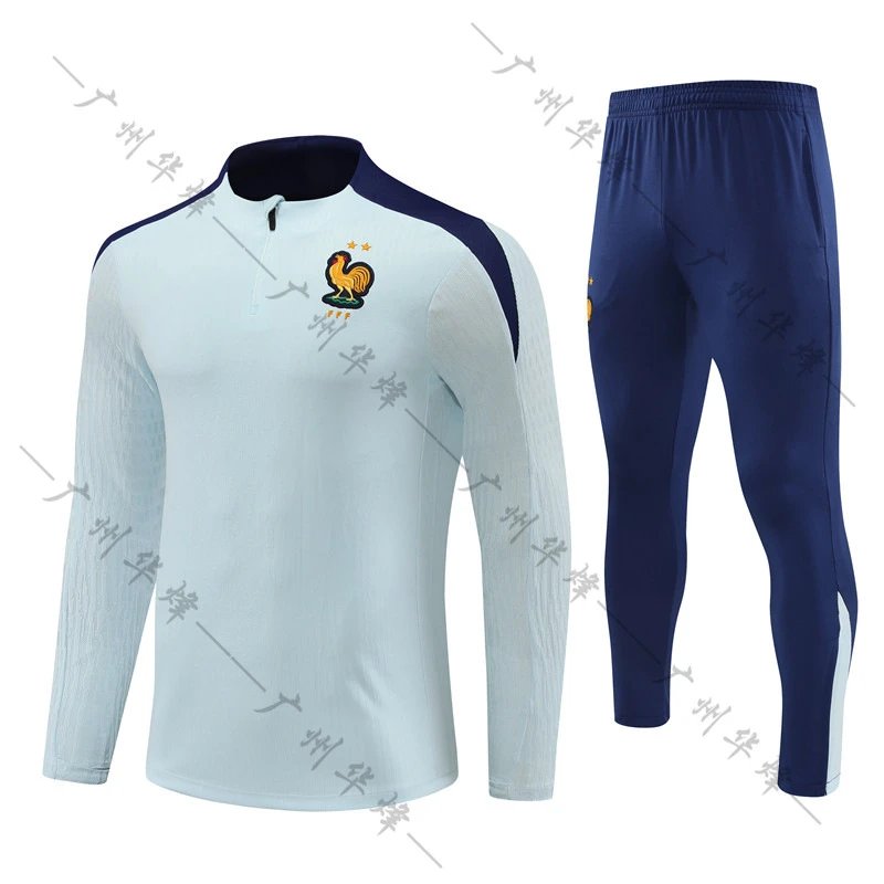 Netherlands National Team Orange Blue Training Tracksuit Set