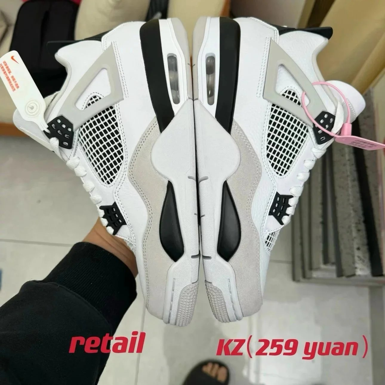 Jordan Air Jordan 4 White Black Retro Sneakers