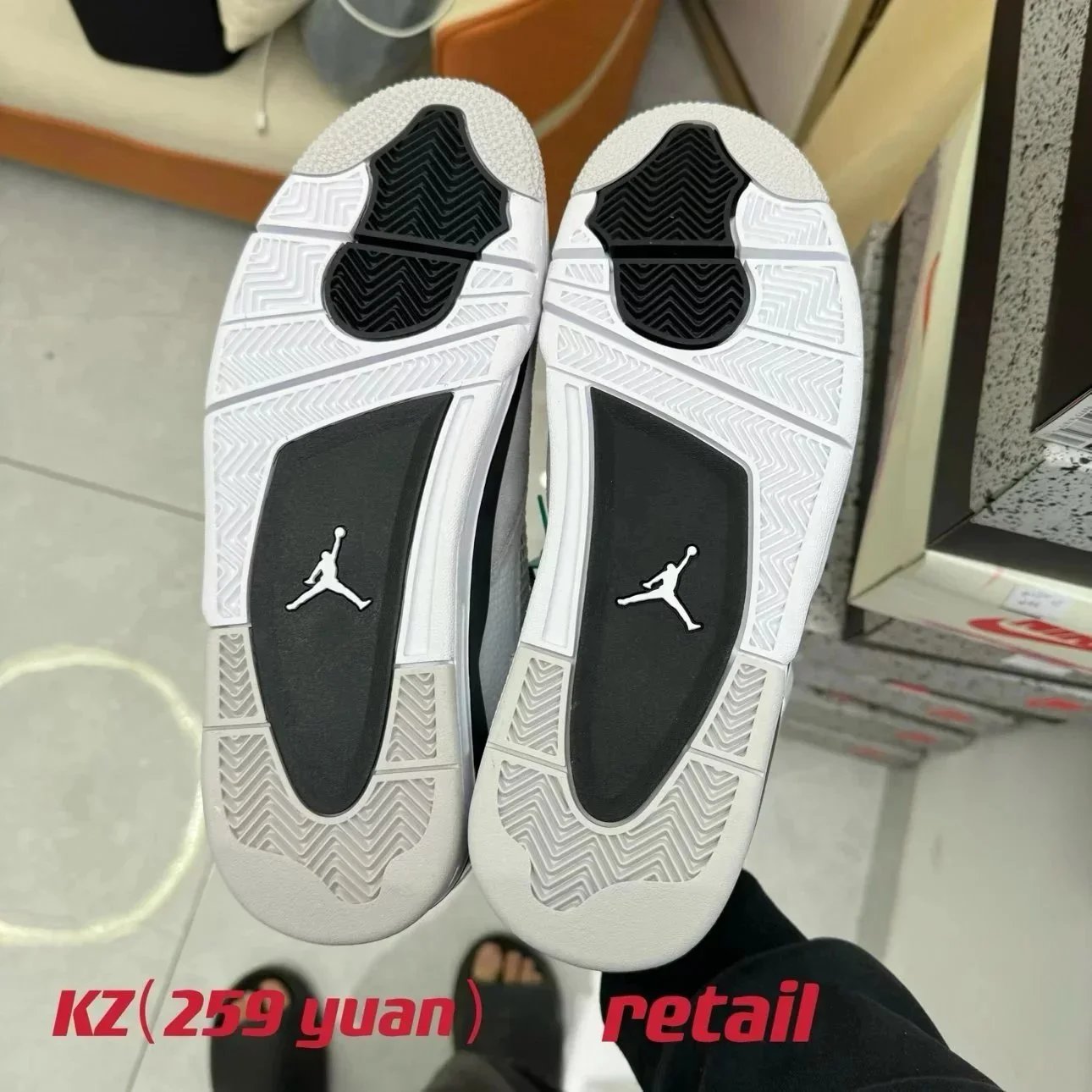Jordan Air Jordan 4 White Black Retro Sneakers