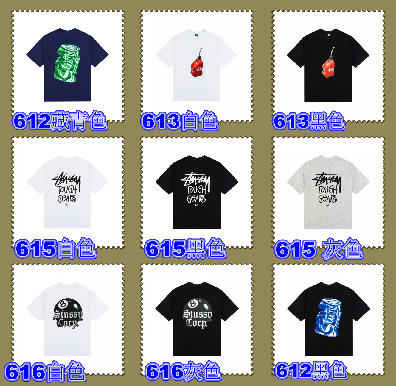 Stussy Graphic Print Black White Multicolor Streetwear T-Shirt