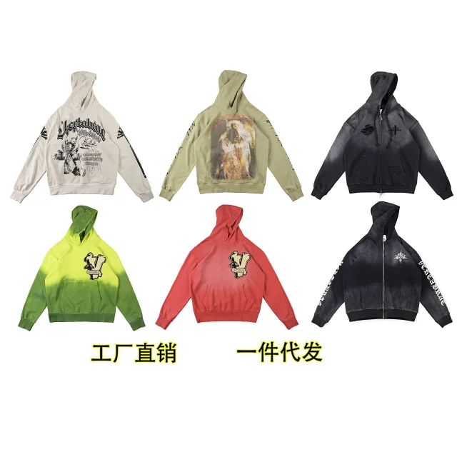Vertabrae Hoodies & Sweatshirts Graphic hooded product detail image 1