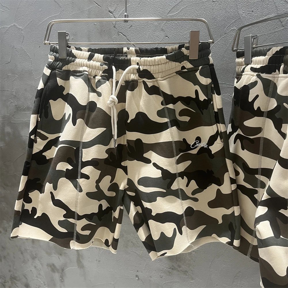 Camouflage Print Beige Black Drawstring Waist Shorts