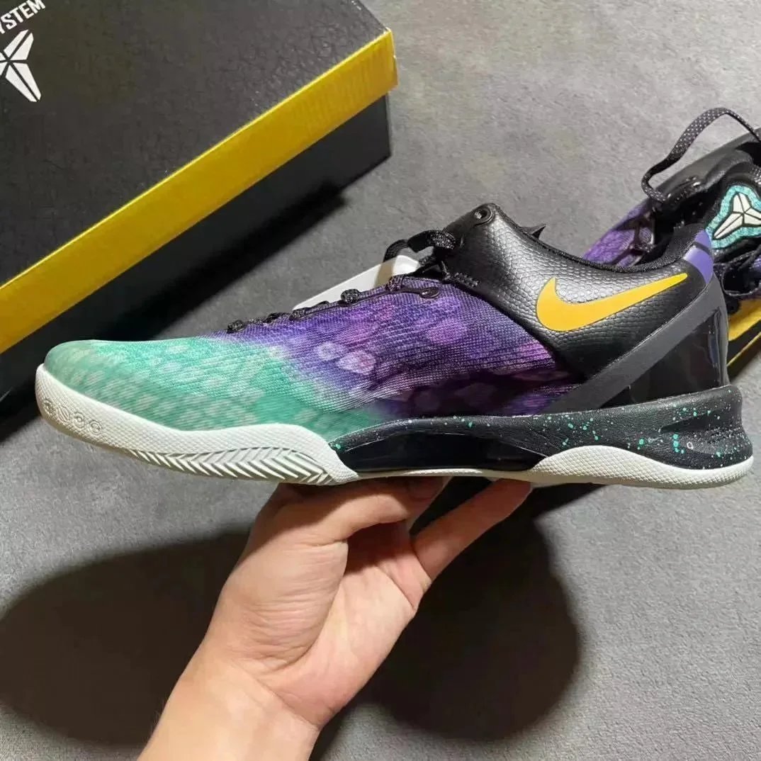 Nike Kobe 8 System Multicolor Gradient Basketball Shoes