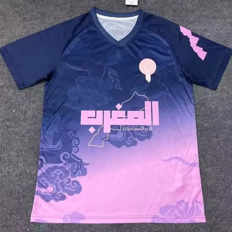 Navy Pink Gradient V-Neck Soccer Jersey with Arabic Script and Cloud Motif