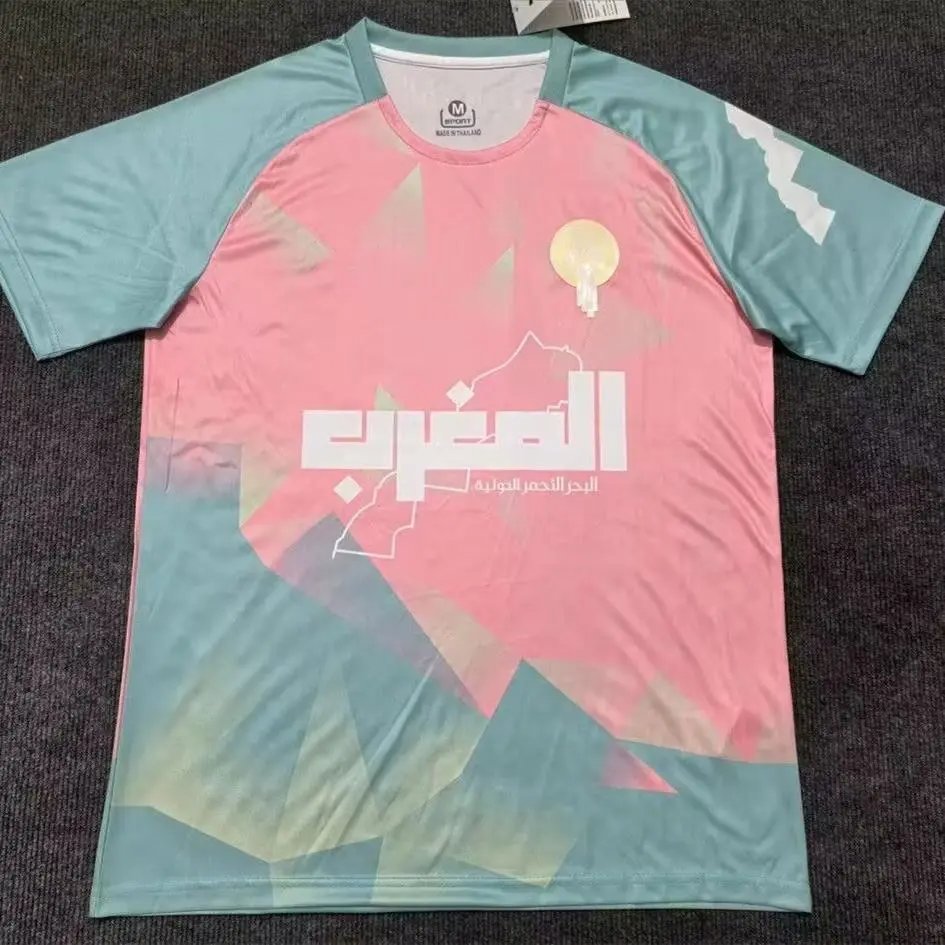 Navy Pink Gradient V-Neck Soccer Jersey with Arabic Script and Cloud Motif