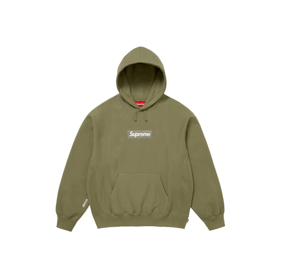 Supreme Hoodies & Sweatshirts Box Logo Pullover Hoodie — G145 Olive Green