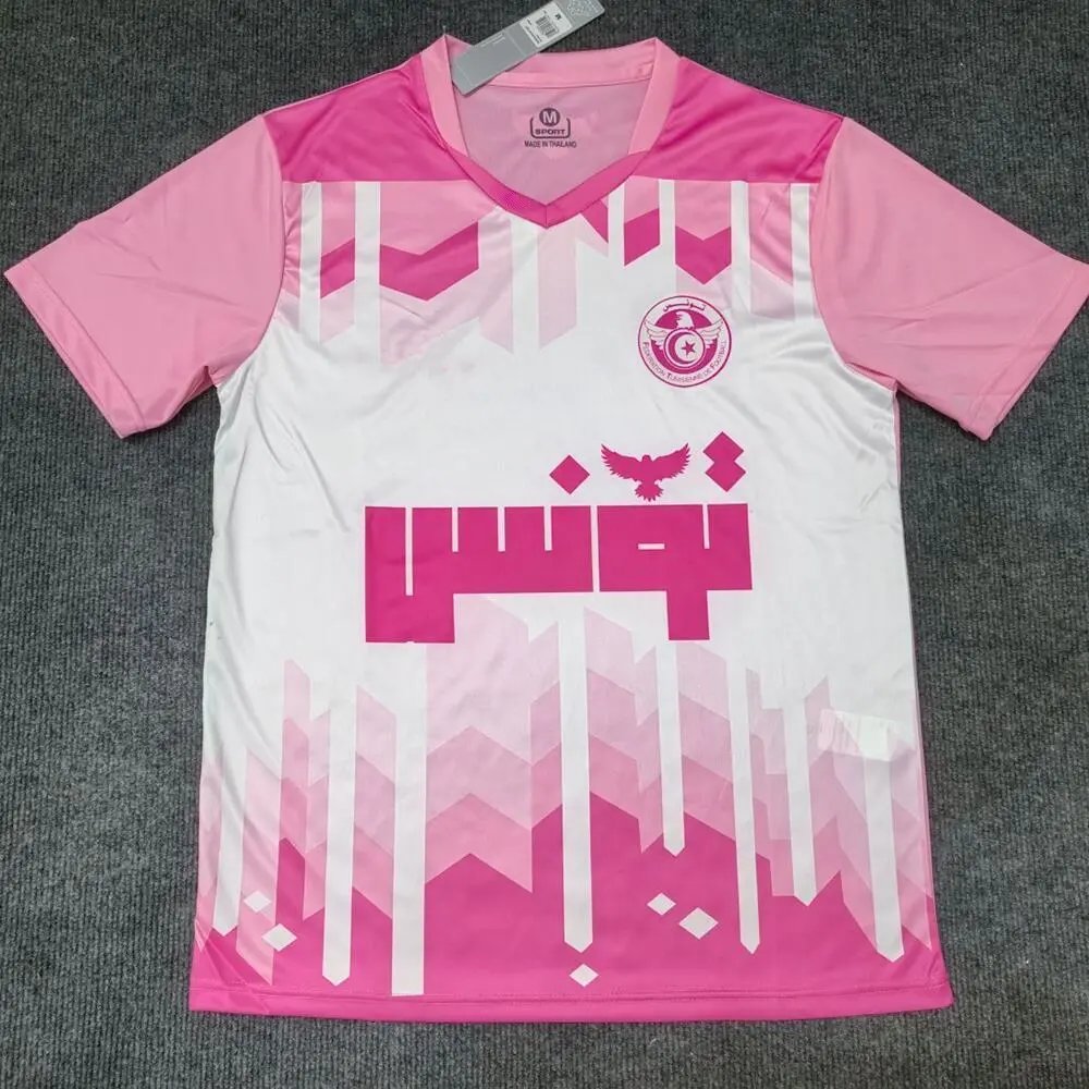 Unbranded Football Jerseys National Team — 2526 Tunisia White Powder Special Edition