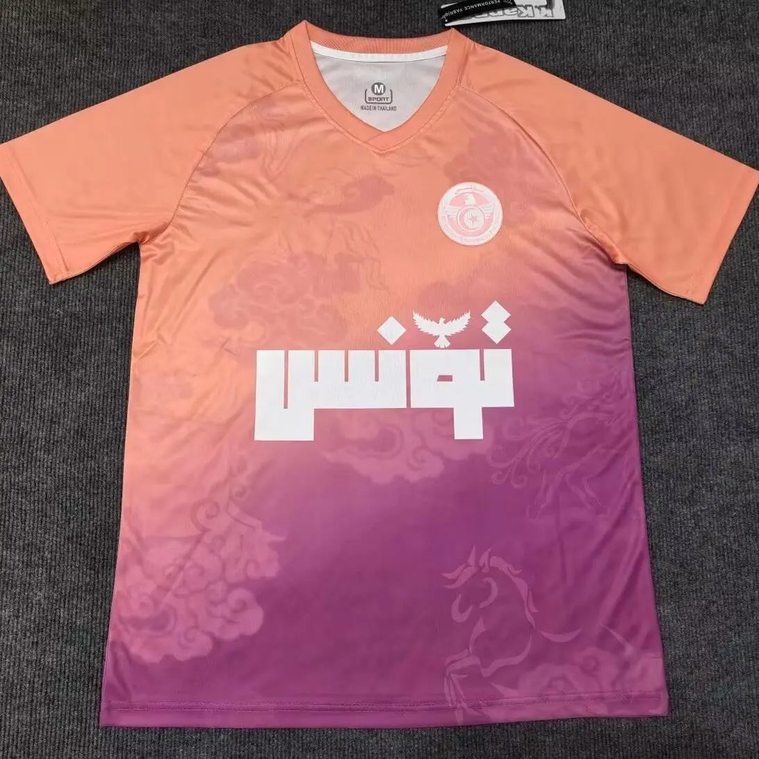 Unbranded Football Jerseys National Team — 2526 Tunisia Special Edition Orange