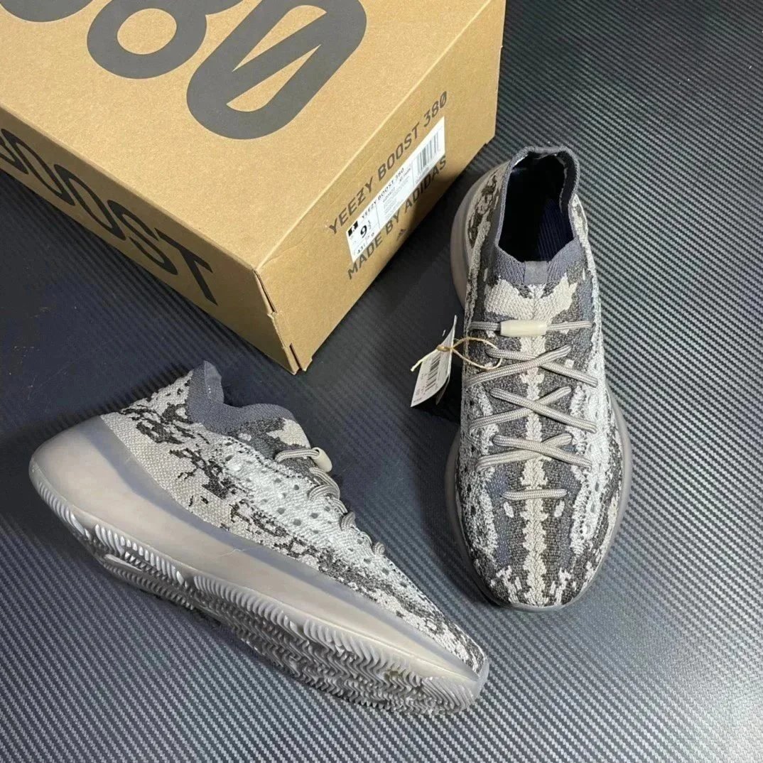 Adidas Yeezy Boost 380 Grey Camo Knit Sneakers