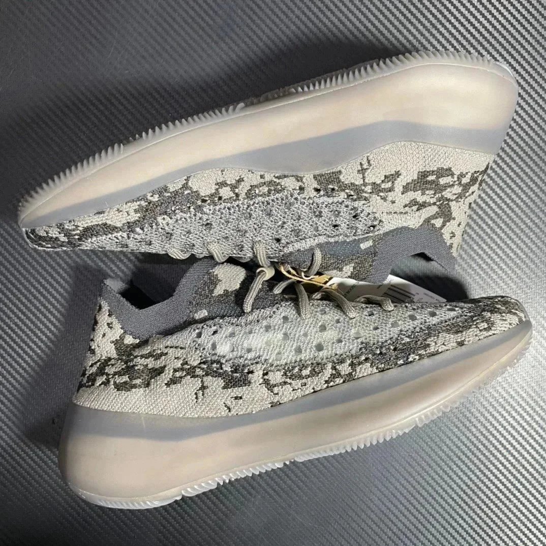 Adidas Yeezy Boost 380 Grey Camo Knit Sneakers