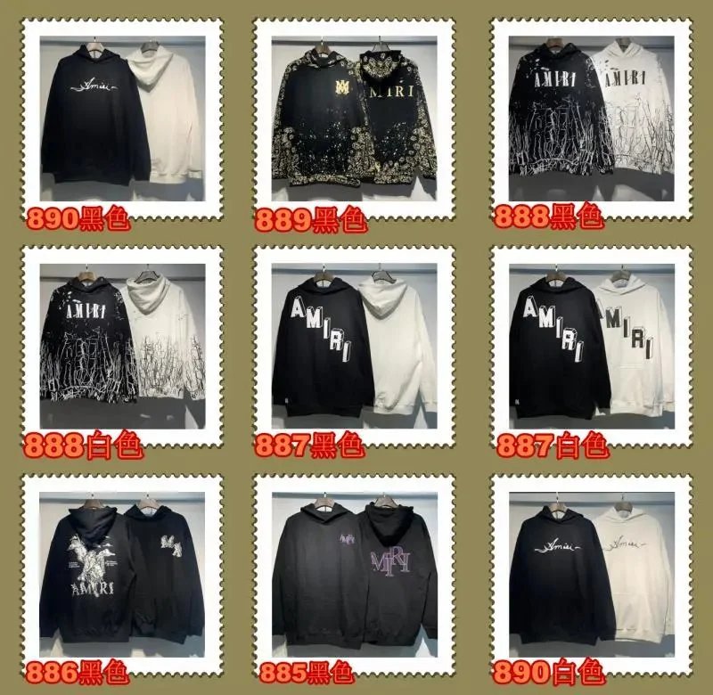 Amiri Hooded Sweatshirt Black White Graphic Streetwear