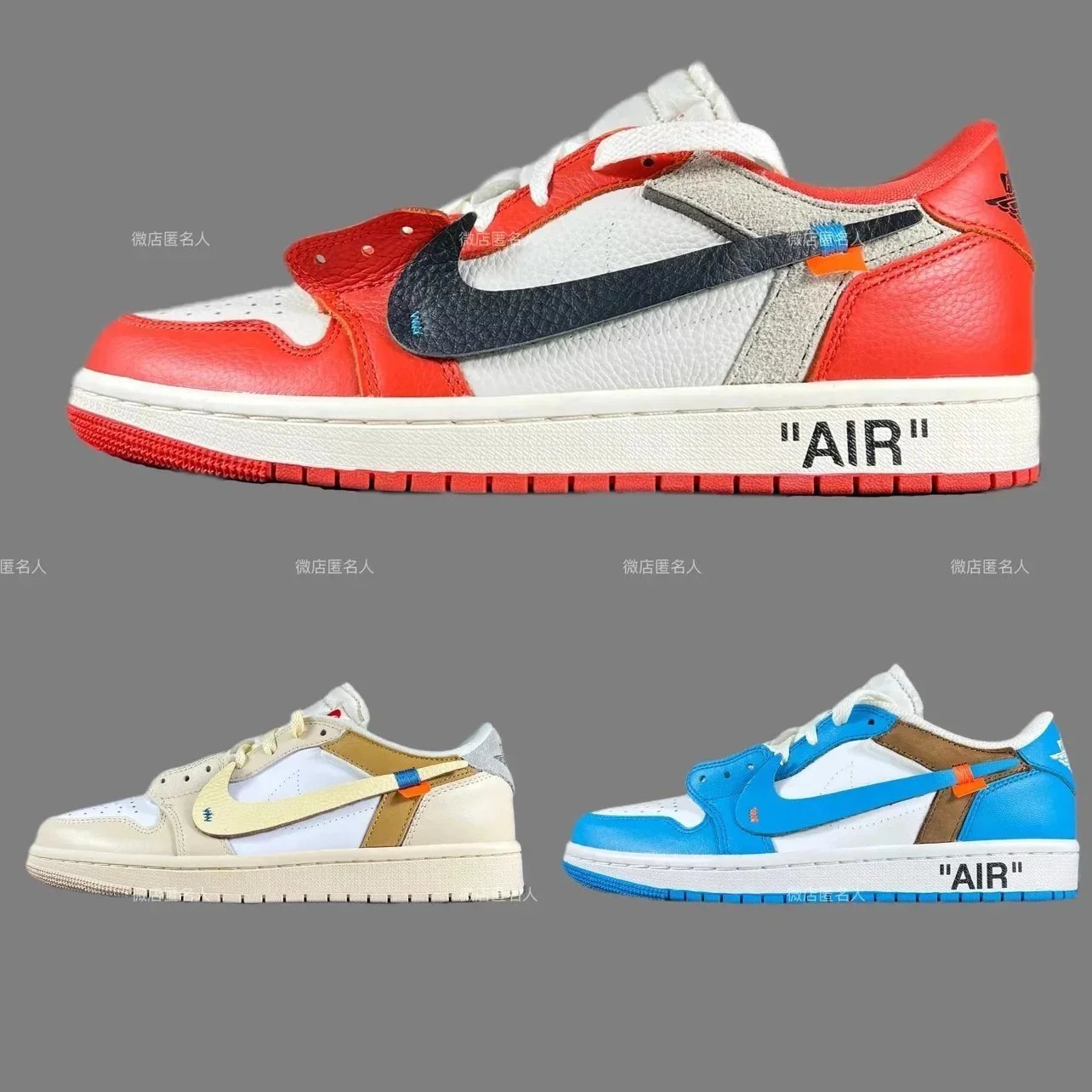 Nike Air Jordan 1 Off White Red Colorblock Sneakers