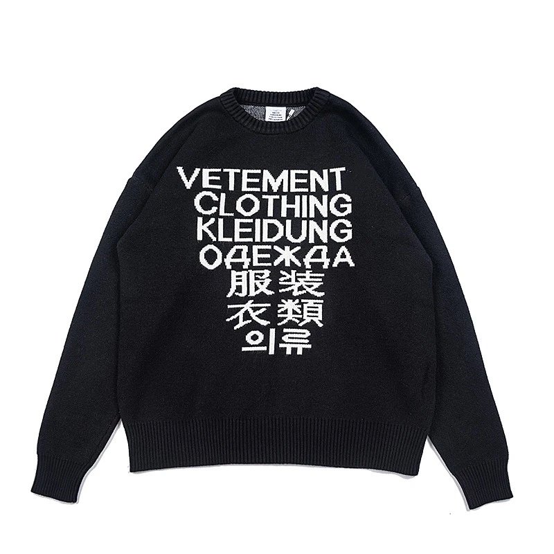 Vetement Clothing Black Oversized Knit Sweater
