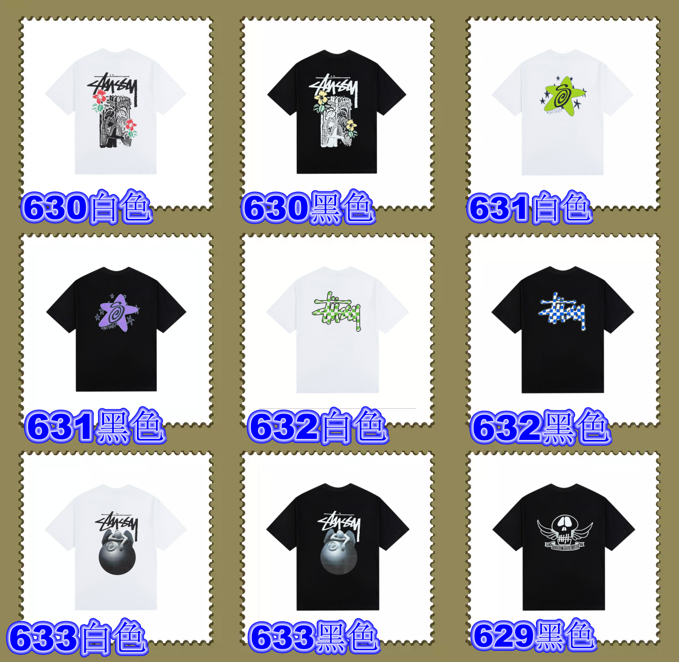 Stussy Graphic Print Black White Multicolor Streetwear T-Shirt