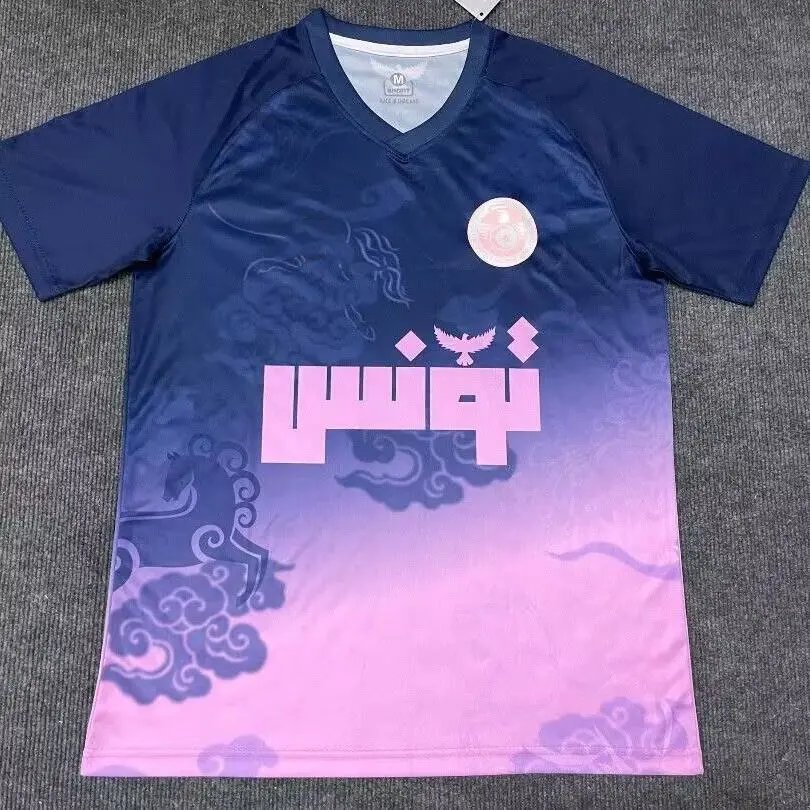 Unbranded Football Jerseys National Team — 2526 Tunisia Special Edition Sapphire Blue