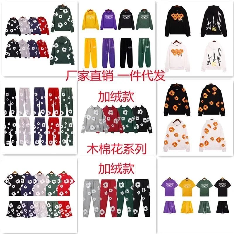 Cotton Floral Print Hoodie and Pants Set Warm Fleece Lounge Wear
