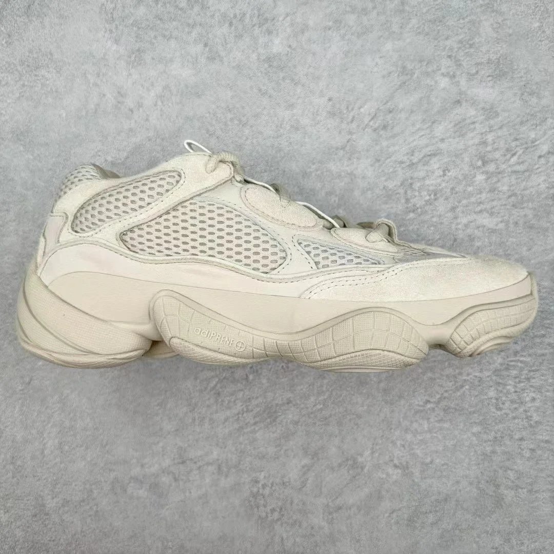 Adidas Yeezy 500 Bone Neutral Sneakers