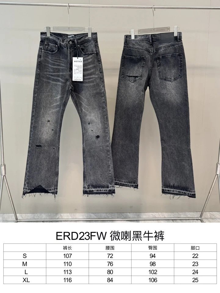 Distressed Gray Denim Straight Fit Jeans