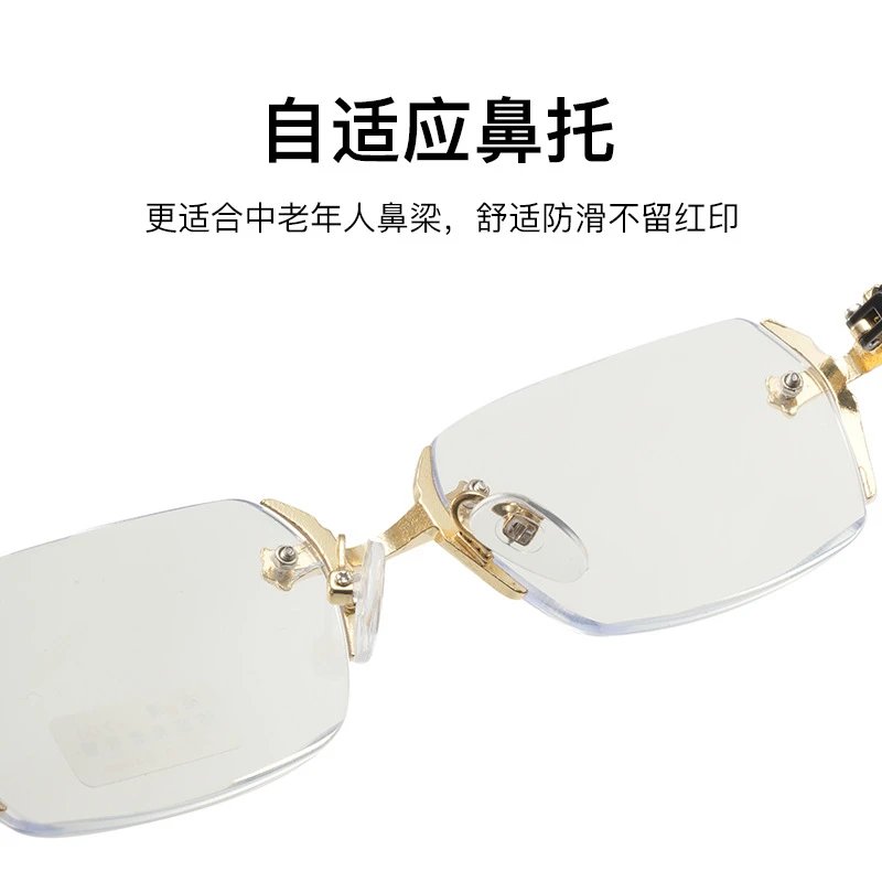 Gold-Trimmed Black Rimless Eyeglasses Vintage Style