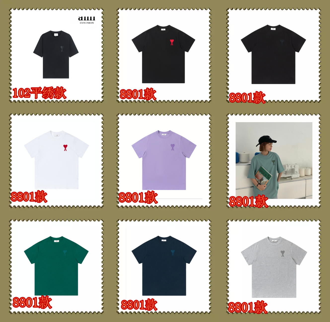 Ami Paris 103 Heart Embroidery Black Casual T-Shirt