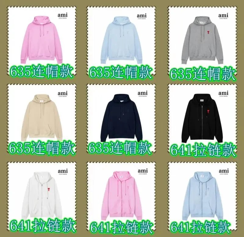 Ami 633 Round Neck Black White Pink Light Blue Gray Beige Navy Sweatshirt