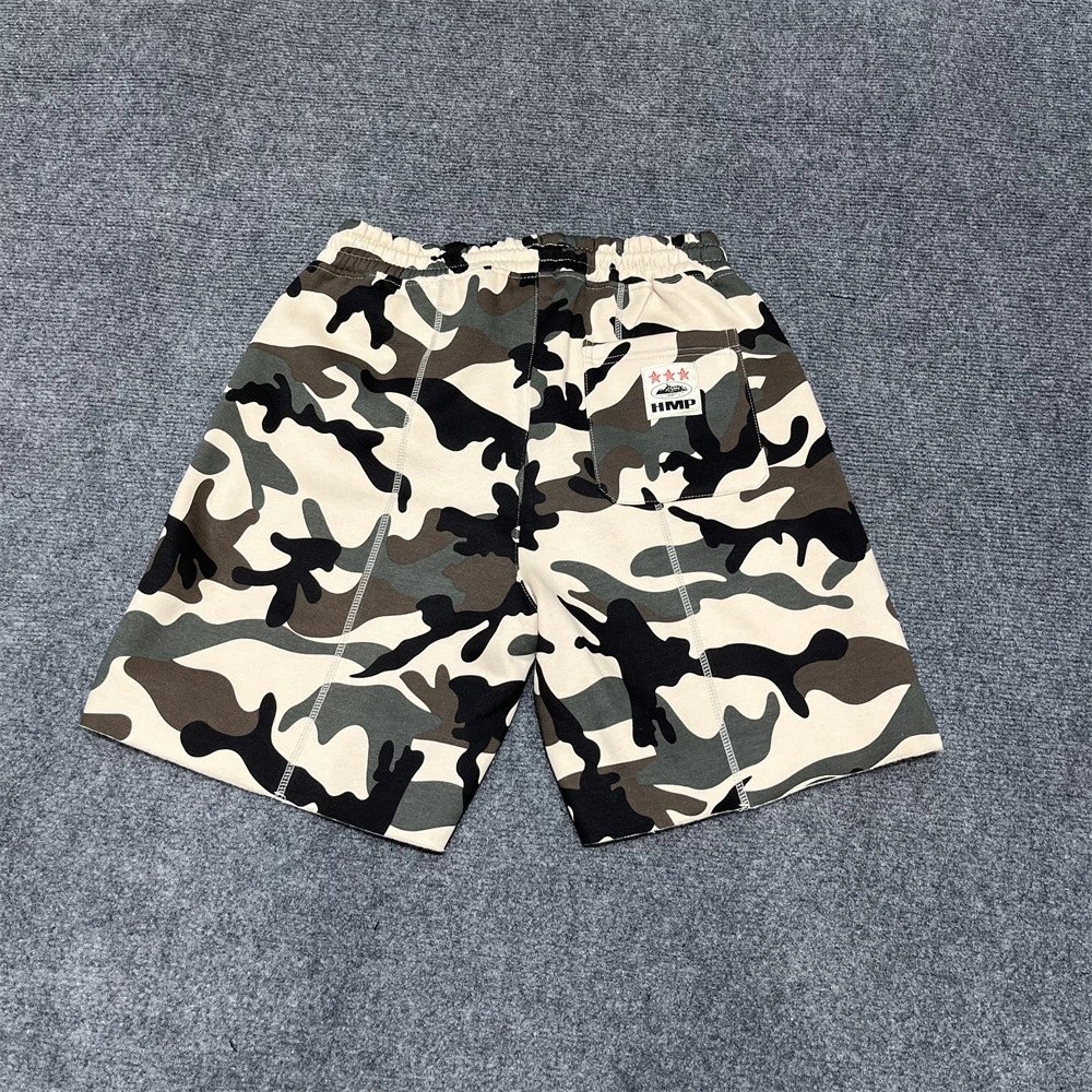Camouflage Print Beige Black Drawstring Waist Shorts