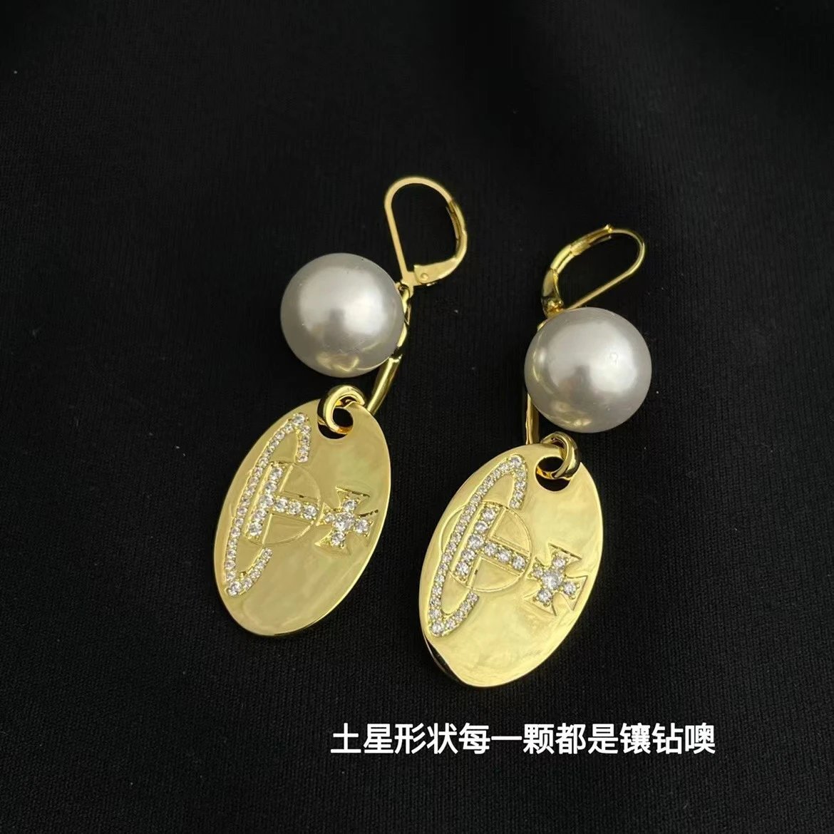 Gold Tone Oval Pendant Earrings With Pearl And Crystal Inlay