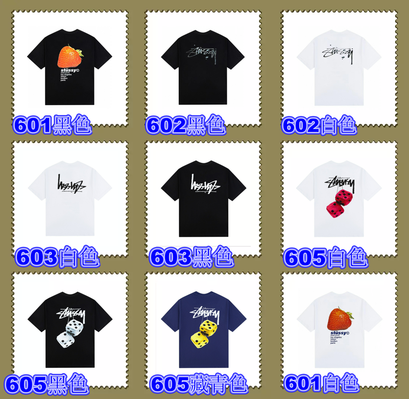 Stussy Graphic Print Black White Multicolor Streetwear T-Shirt