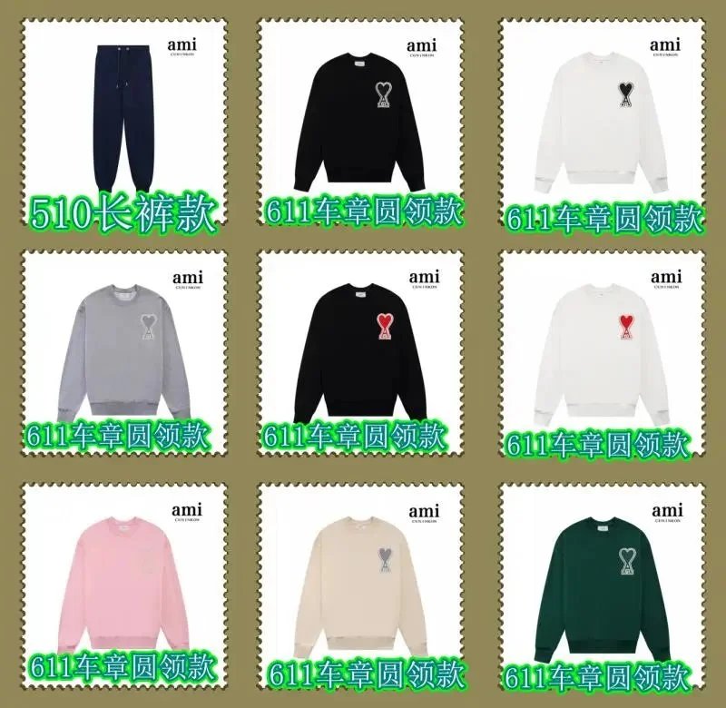 Ami 633 Round Neck Black White Pink Light Blue Gray Beige Navy Sweatshirt