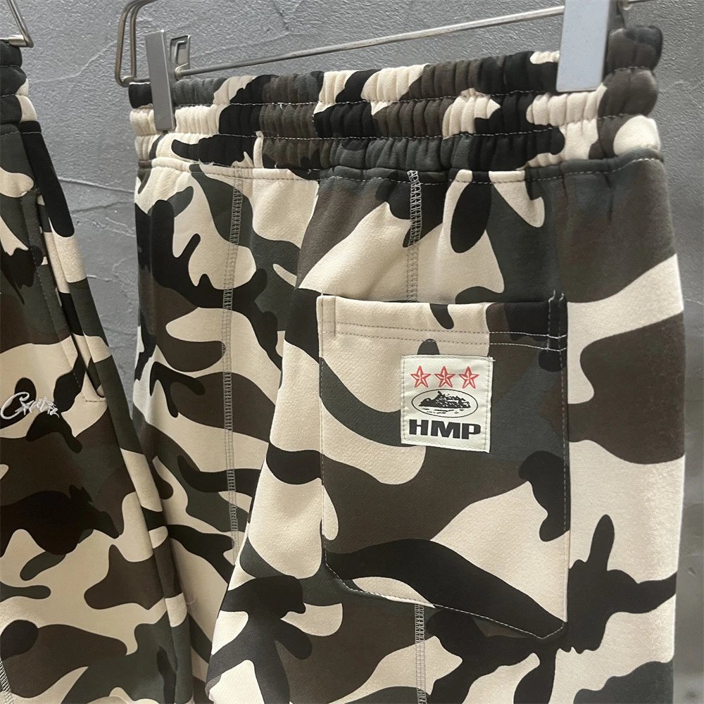Camouflage Print Beige Black Drawstring Waist Shorts