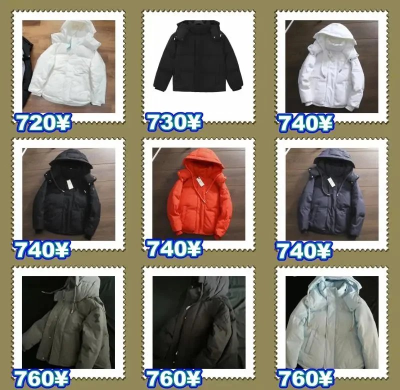 Puffer Jacket Gray White Black Light Blue Charcoal Hooded Winter Coat
