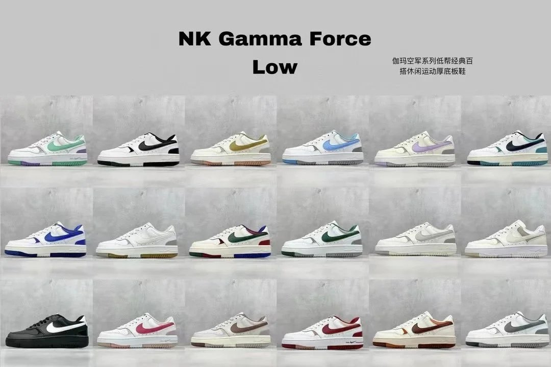 Nike Gamma Force Low White Multicolor Casual Sneakers
