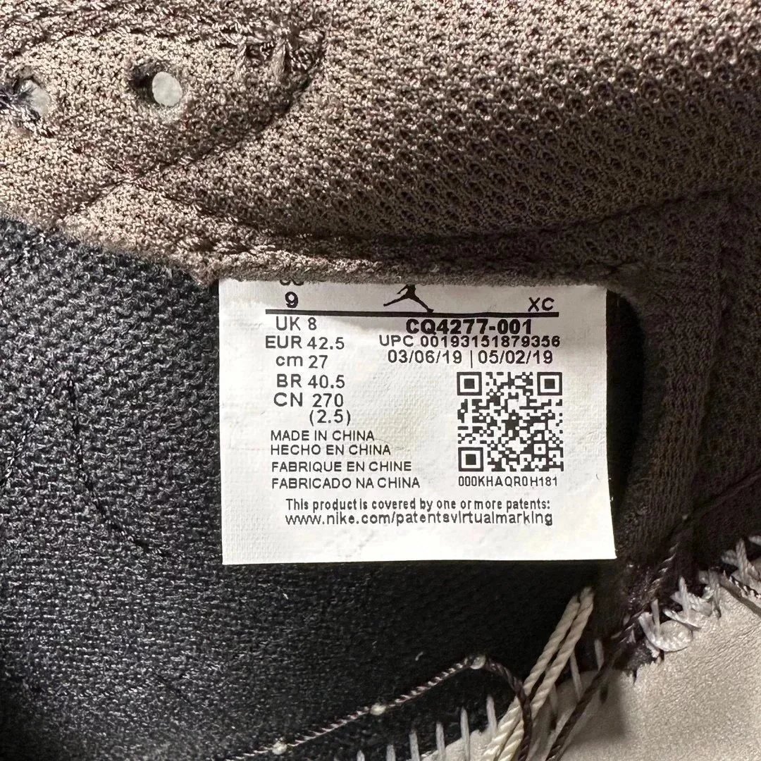 Travis Scott x Nike Air Jordan 1 Olive Camo Collaboration Sneakers