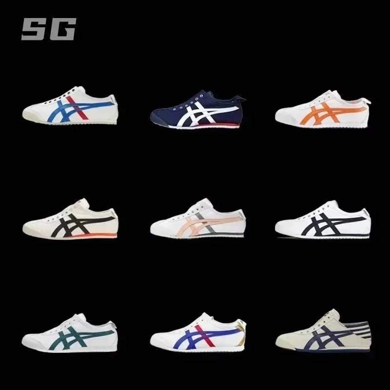 Onitsuka Tiger Mexico 66 White Blue Red Classic Sneakers