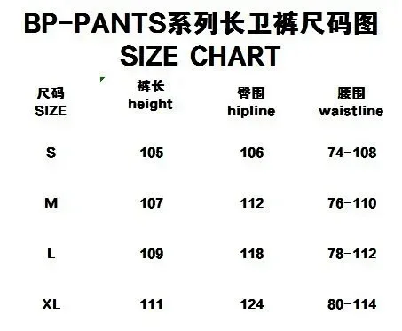 Broken Planet Zip-up hoodie and wide-leg sweatpants with flame graphic product detail image 2