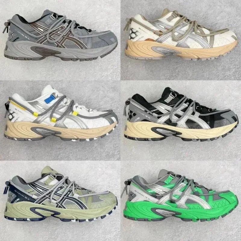 ASICS Sneakers GEL-KAHANA TR V2 image 2