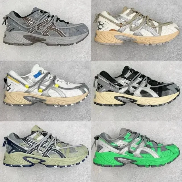 ASICS Sneakers GEL-KAHANA TR V2 product detail image 1