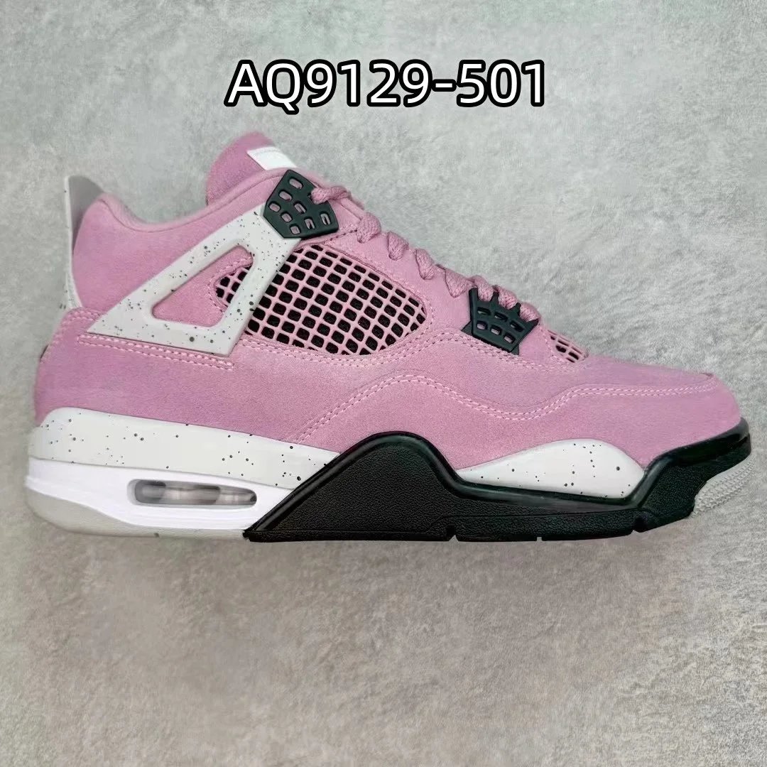 Nike Air Jordan 4 Green White Black Retro Basketball Sneakers