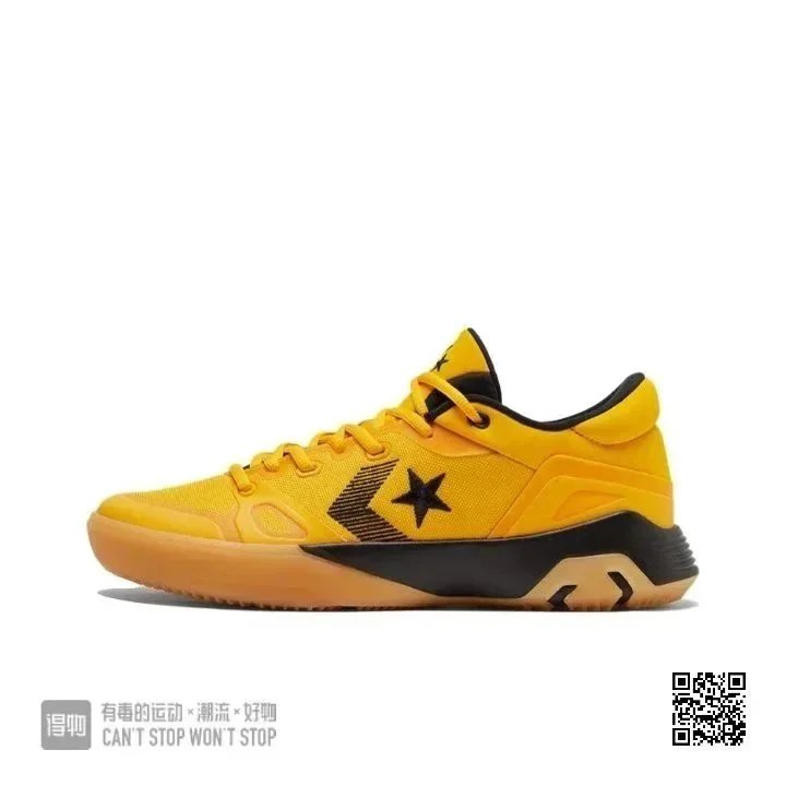 Converse Sneakers Low-Top Basketball with Star Chevron Logo — G 4 Lemon yellow