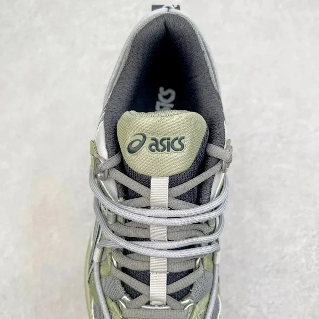 ASICS Sneakers GEL-KAHANA TR V2 product detail image 24