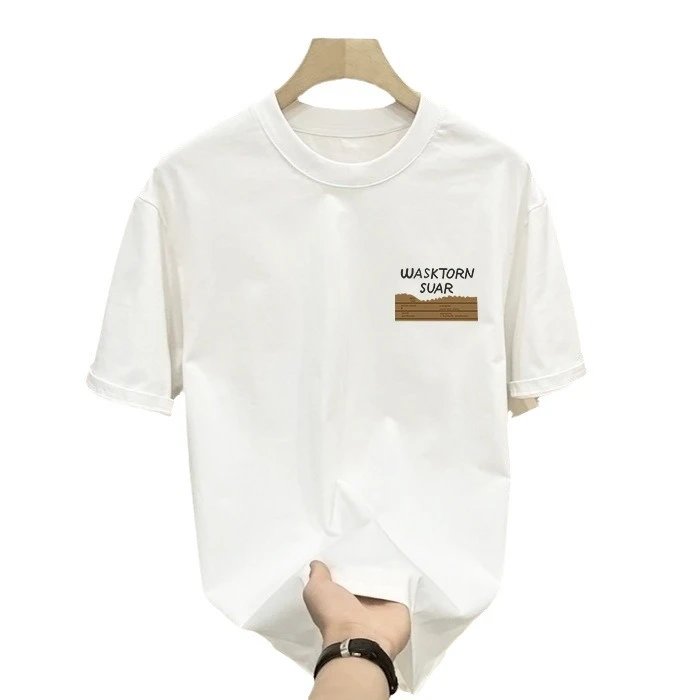 Wasktorn Suar White Graphic Print Oversized T-Shirt