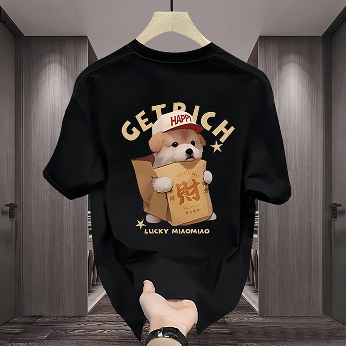 Cotton Graphic Print White Oversized T-Shirt