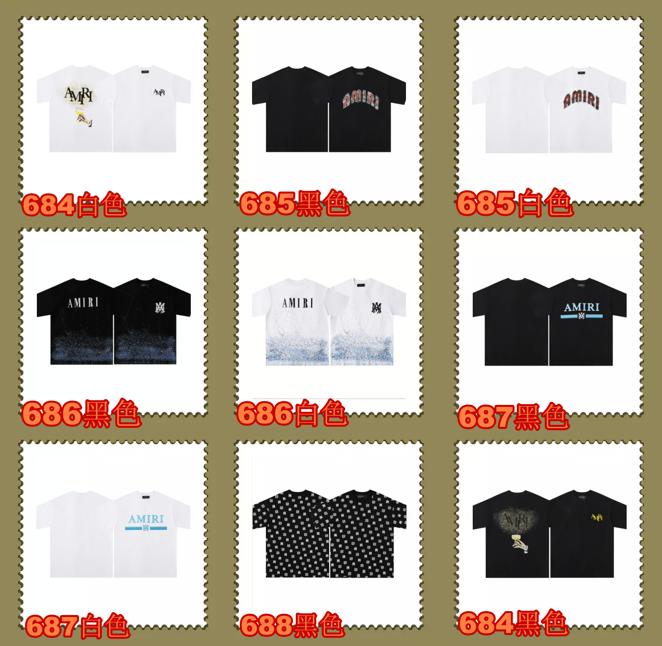 Amiri T-Shirt Black Beige Gradient Print Casual