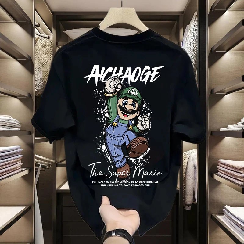 Aichauge Graphic Print White Oversized T-Shirt