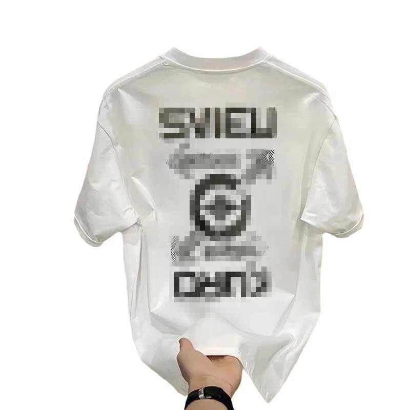 Cotton Oversized White Graphic Tee