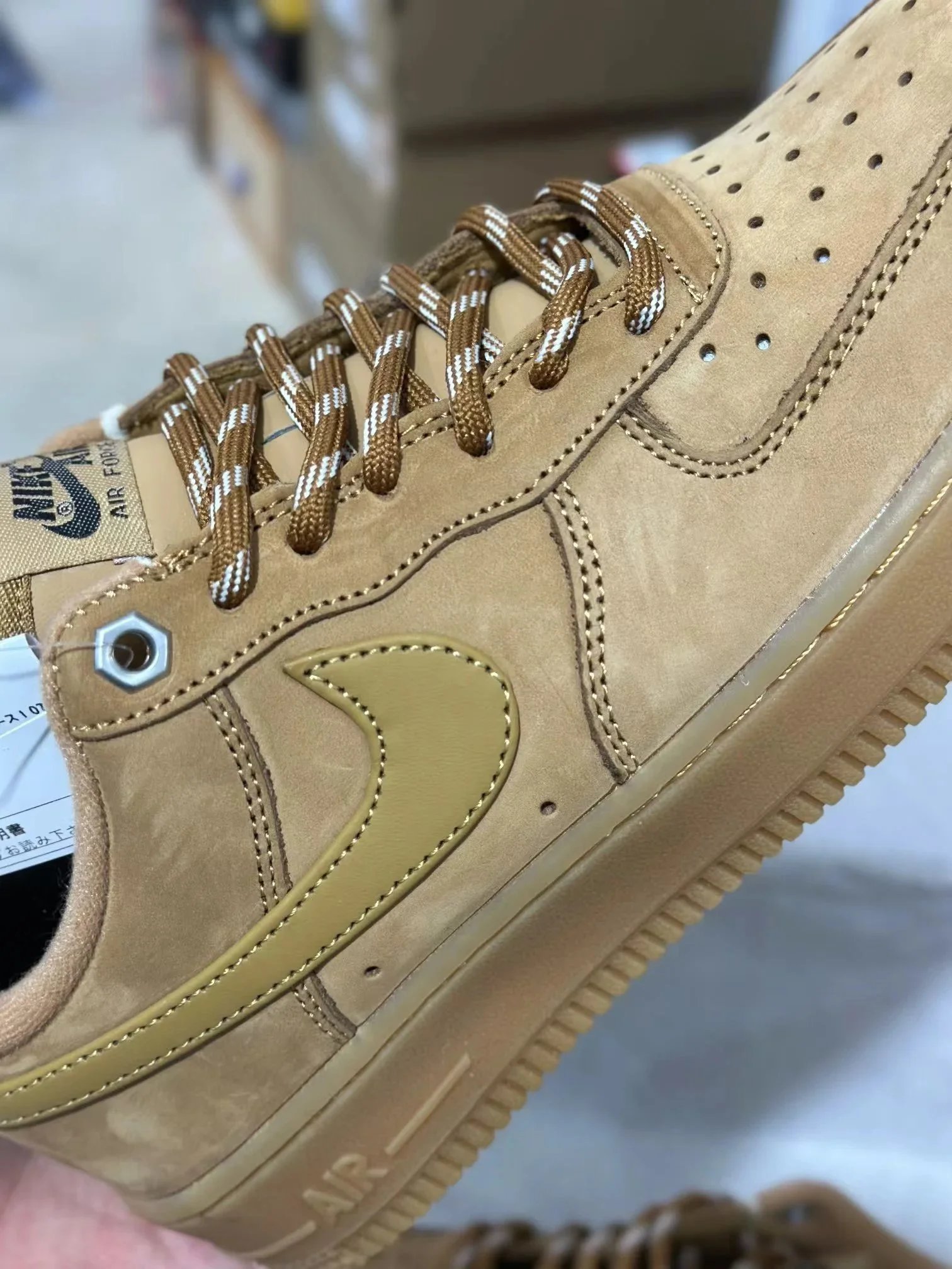 Nike Air Force 1 Wheat Casual Sneakers